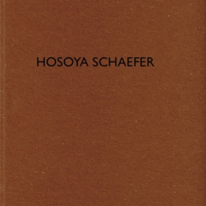 Hosoya Schaeferde Aedibus