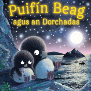 PUIFIN BEAG AGUS AN DORCHADAS