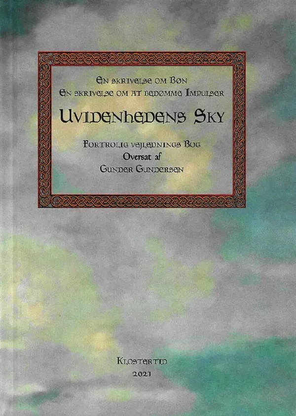 Uvidenhedens Sky