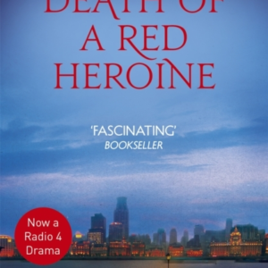 Death of a Red Heroine
