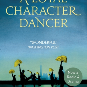 A Loyal Character Dancer