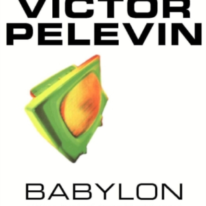 Babylon