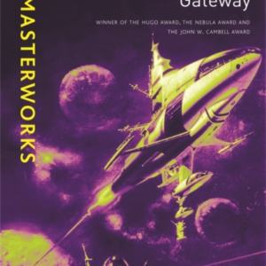 Gateway