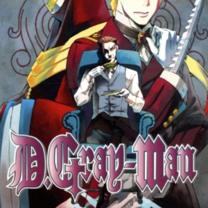 D.gray-man, Vol. 17