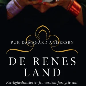 De renes land