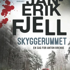 Skyggerummet PB