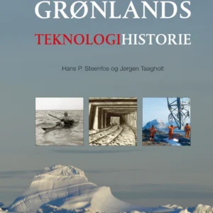 Grønlands teknologihistorie