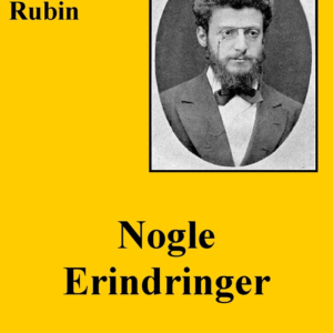 Nogle erindringer