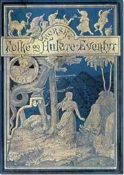 Norske folke- og huldre-eventyr