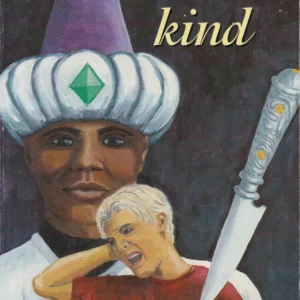 Den anden kind