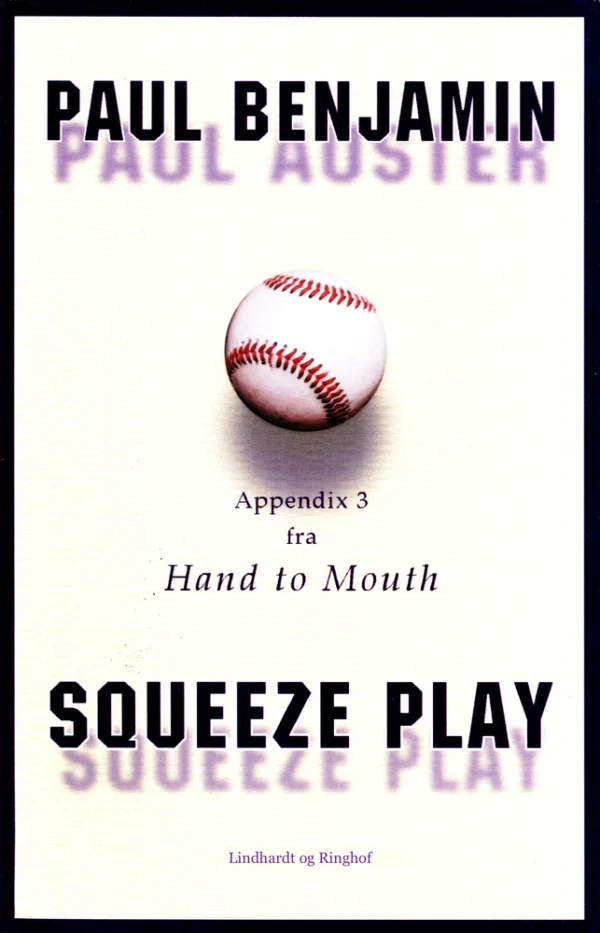 Squeeze play