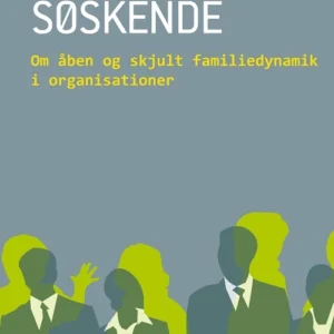 Forfremmede søskende