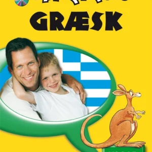 Græsk, kursus for børn