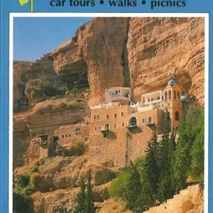 The Holy Land: Israel-Jordan-Sinai, Landscapes of
