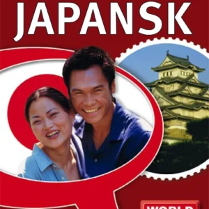 Japansk fortsættelseskursus