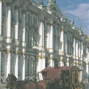 St. Petersburg