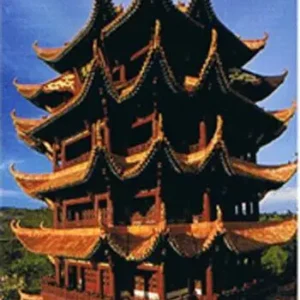 Shenzhen