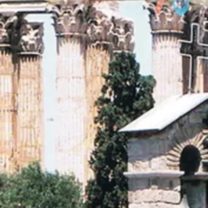 Athens, International Travel Maps