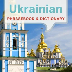 Ukrainian Phrasebook & Dictionary
