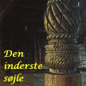 Den inderste søjle