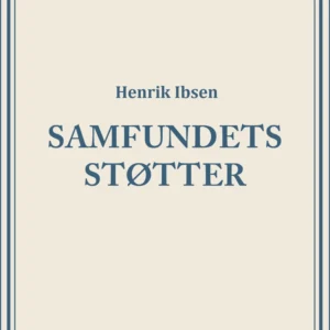 Samfundets støtter