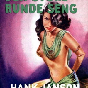 Den store runde seng