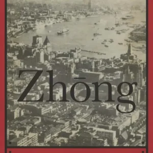 ZhÂ¯ong