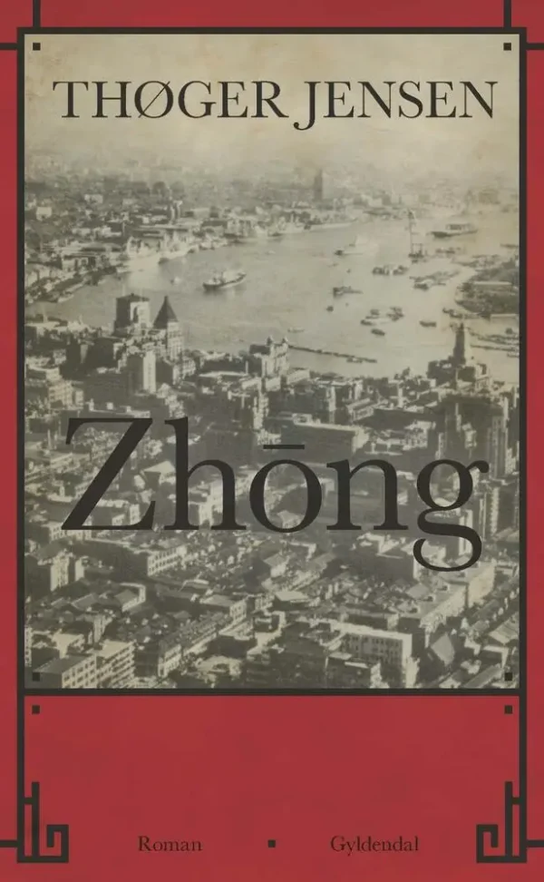 ZhÂ¯ong