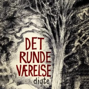 Det runde værelse
