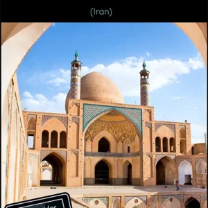 Persisk (Farsi) samlet kursus USB & download