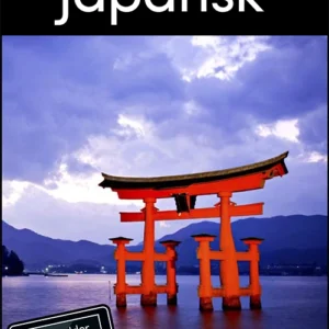 Japansk samlet kursus USB & download