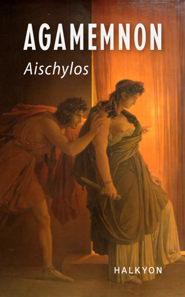 AGAMEMNON