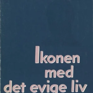 Ikonen med det evige liv