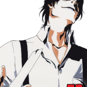 Bleach, Vol. 52