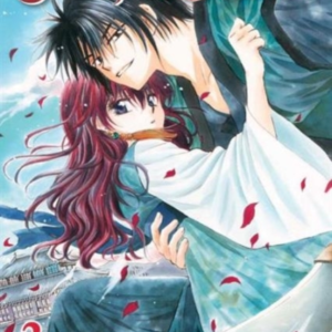 Yona of the Dawn, Vol. 2