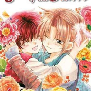 Yona of the Dawn, Vol. 4