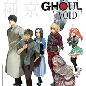 Tokyo Ghoul: