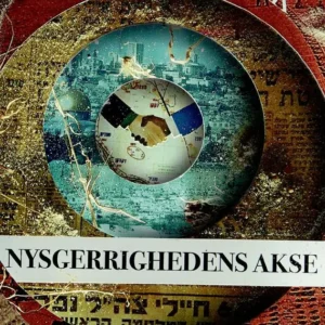 Nysgerrighedens akse