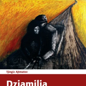 Dzjamilja