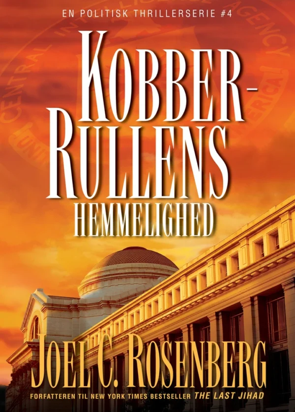 Kobberrullens Hemmelighed