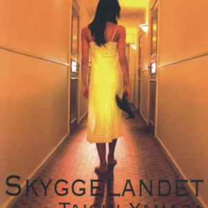 Skyggelandet