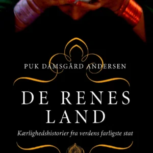 De renes land