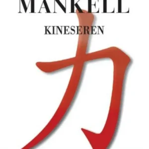 Kineseren