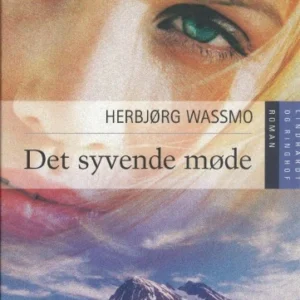 Det syvende møde