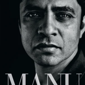 Manu