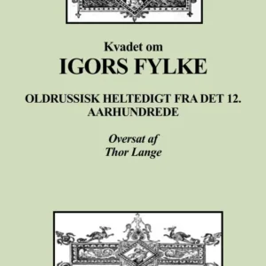 Kvadet om Igors Fylke