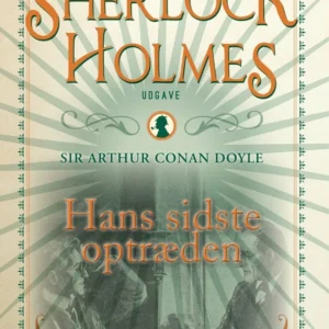 Hans sidste optræden