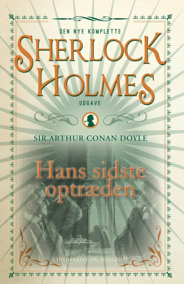 Hans sidste optræden