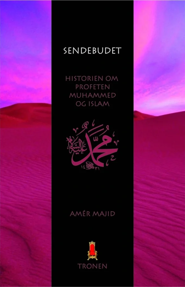 Sendebudet (epub)