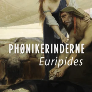 PHØNIKERINDERNE